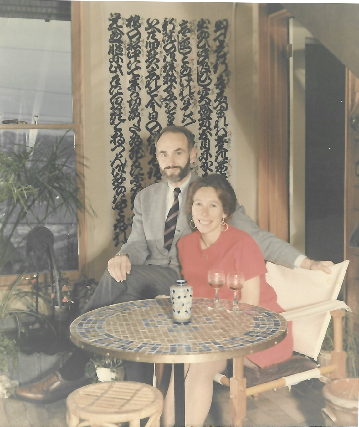 Dan and Ann, Christmas, 1969